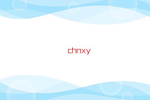 天蝎座今日幸運色是什么顏色的