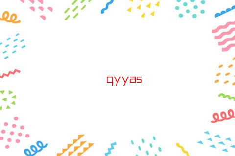 白羊座女和獅子座男在一起合適嗎