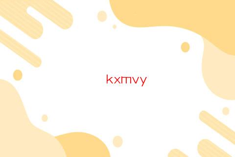 周公解夢大全查詢裙子丟了