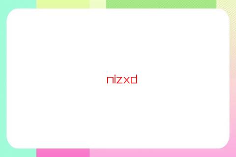 66年屬馬今年運勢