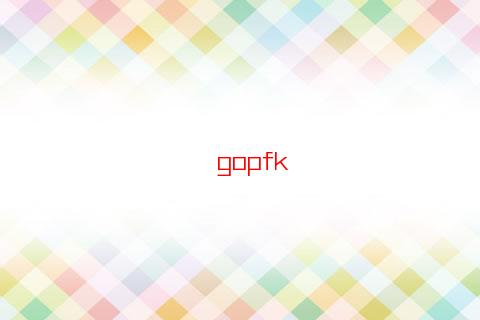 門口對著鞋柜怎么改善風水