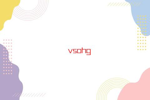 垚字五行屬什么和意義