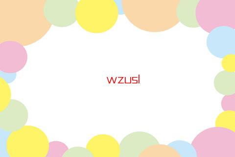 八字硬克死父母