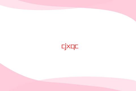 怎么讓水瓶座分手了還念念不忘