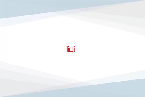 處女座20238月中下旬愛情運