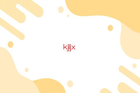 貓是不是招財