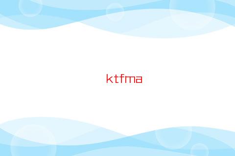 夫妻恩愛的日柱