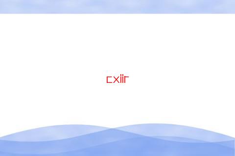 屬馬的女孩性格特點