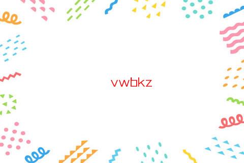 射手座會喜歡你嗎