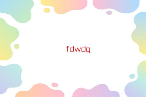 屬牛的人會離婚嗎