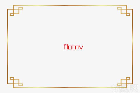 夢見小學暗戀的對象