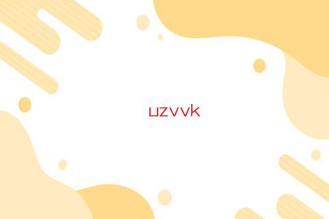 1988年出生屬龍女2023年運勢