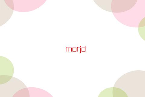 正財逢各大運流年