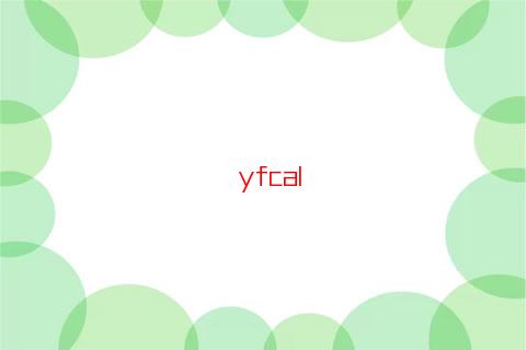 命格五行缺水補什么