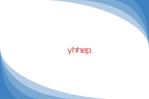 98年屬虎幾月出生是破月