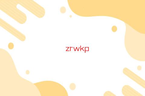 屬馬生兒子是命里帶嗎