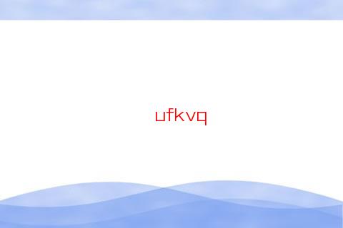 夢見墳地周公解夢