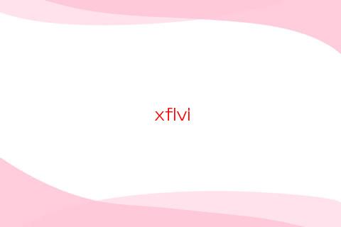 大運的快速推算法與祥解