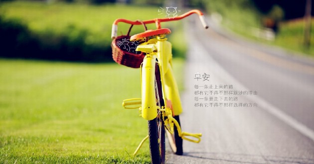 命里缺土戴什么水晶