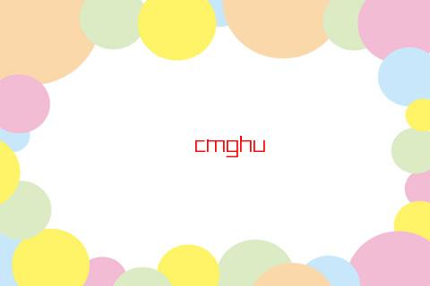 星座中的月份是農歷還是公歷