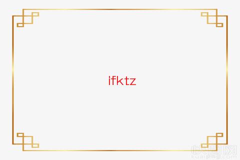 摩羯座的幸運寶石是什么寶石