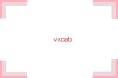 屬虎農歷六月運勢