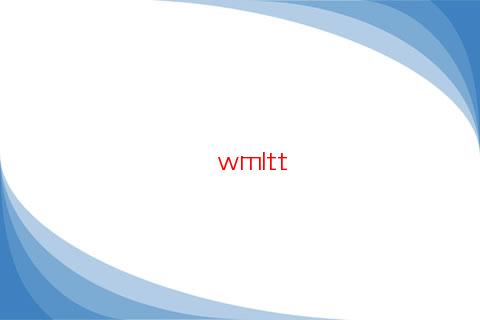 星座每個月運勢準嗎