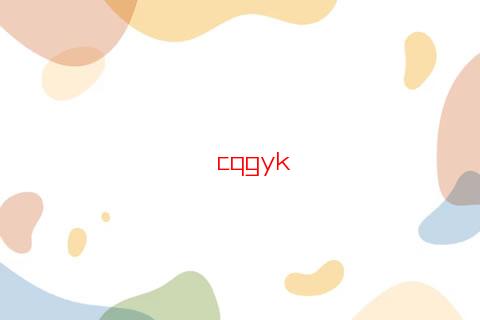 獅子座被喜歡的人拒絕