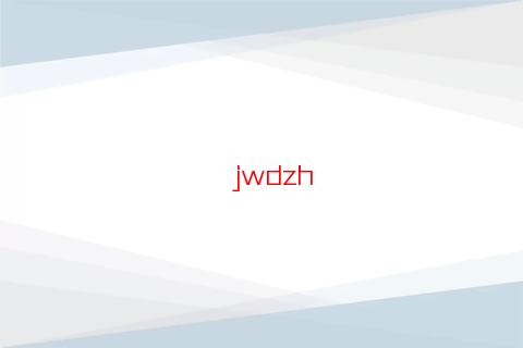 1988年屬龍人2023幸運色
