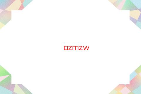 92年屬猴什么時候財運最好