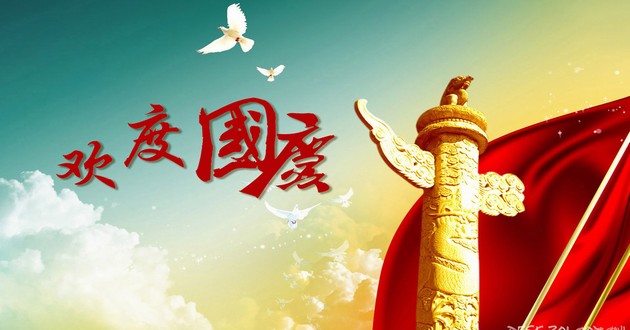 2023年金牛座會陷入三角戀嗎