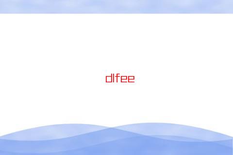 風水開光五帝錢