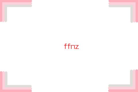 摩羯男真愛一個人的表現