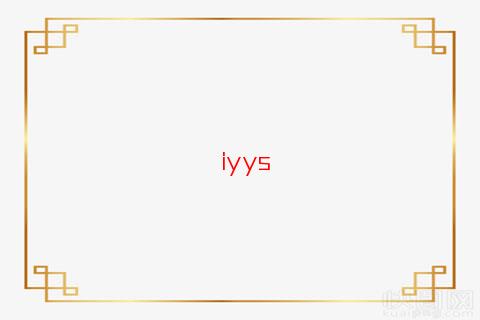 小布我想了解天蝎座