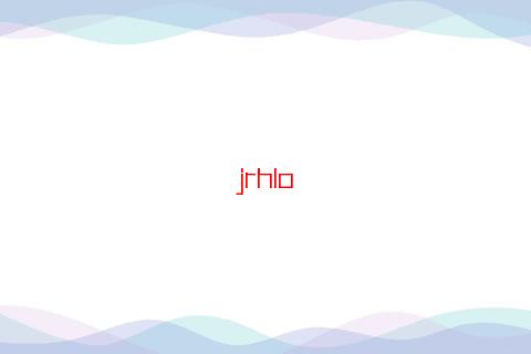 八字有陰德如何看