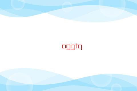 水瓶座與天秤座的愛情