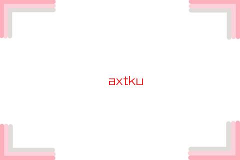 獅子座的幸運場所