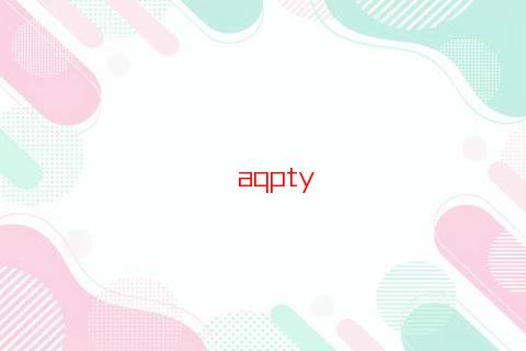 本命年用紅色的東西好嗎