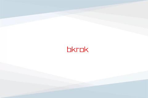 算卦可以說給別人聽嗎