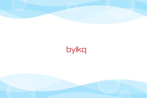 面相看陽宅樹木