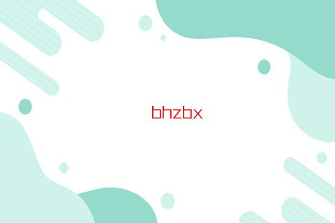 天秤座的內心有多強大