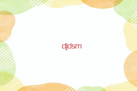 1997屬牛2023全年運勢