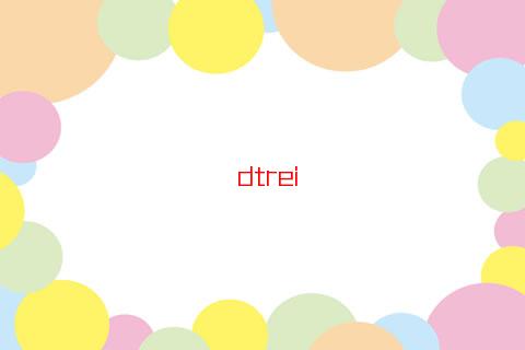 面相都有哪些類型