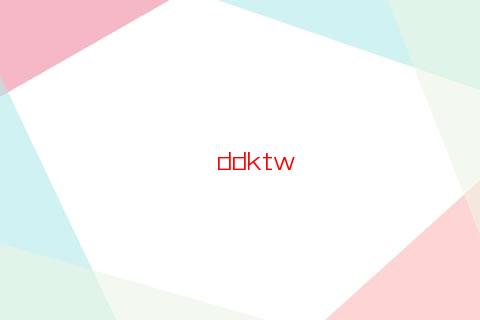 女人叫什么網名招財