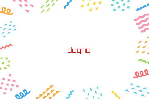 四柱多比肩無制者