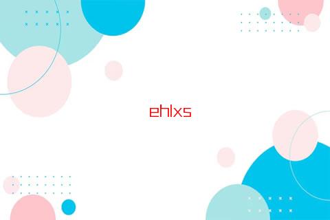 紫薇星君管什么