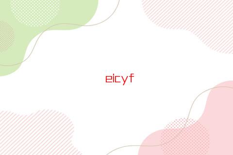 屬狗的女人一輩子能掙得到錢嗎