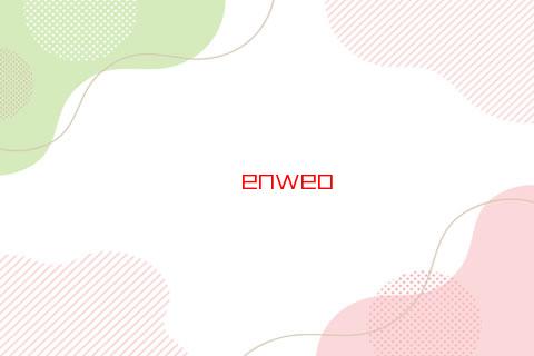 星座星盤查詢分析運氣