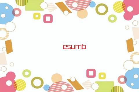 屬猴沖克什么屬相