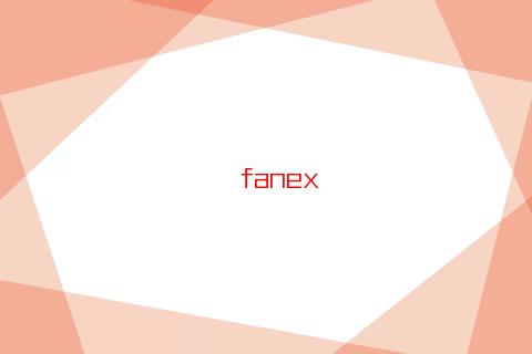 男命大運正財流年偏財